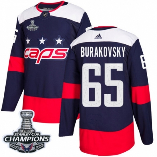 Men's Adidas Washington Capitals #65 Andre Burakovsky Authentic Navy Blue 2018 Stadium Series 2018 Stanley Cup Final Champions NHL Jersey - Ujersey