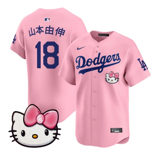 Men's Los Angeles Dodgers #18 山本由伸 Pink 2025 Hello Kitty Vapor Limited Stitched Baseball Jersey - Ujersey