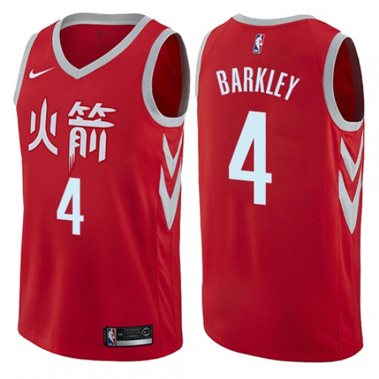 Youth Nike Houston Rockets #4 Charles Barkley Swingman Red NBA Jersey - City Edition - Ujersey