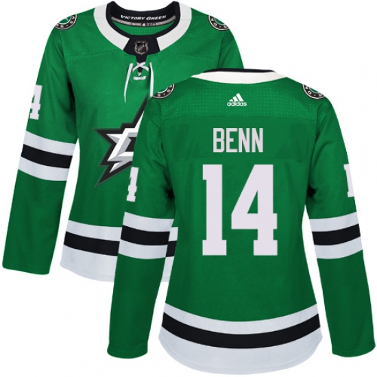 Women's Adidas Dallas Stars #14 Jamie Benn Authentic Green Home NHL Jersey - Ujersey
