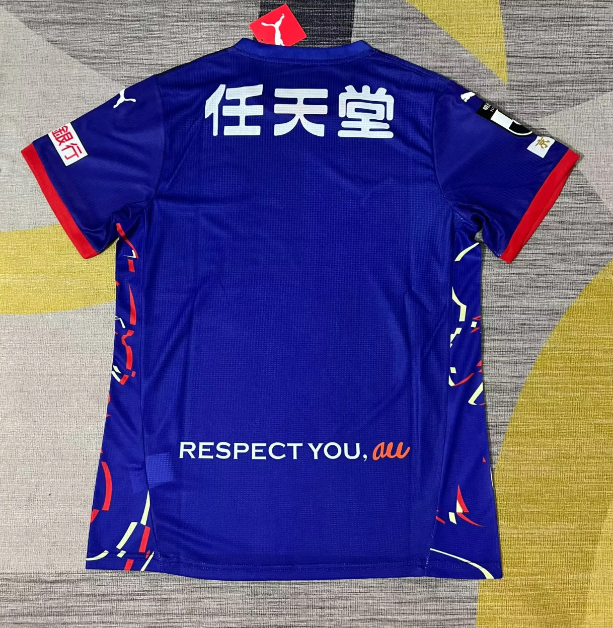 Japan  Kashima Antlers home football jersey 2025/2026 - U-jersey