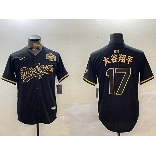 Men's Los Angeles Dodgers #17 太平翔谷 Black Gold 2024 World Series Champions Cool Base Stitched Baseball Jersey - Ujersey