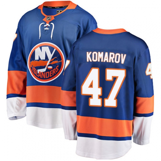 Youth New York Islanders #47 Leo Komarov Fanatics Branded Royal Blue Home Breakaway NHL Jersey - Ujersey