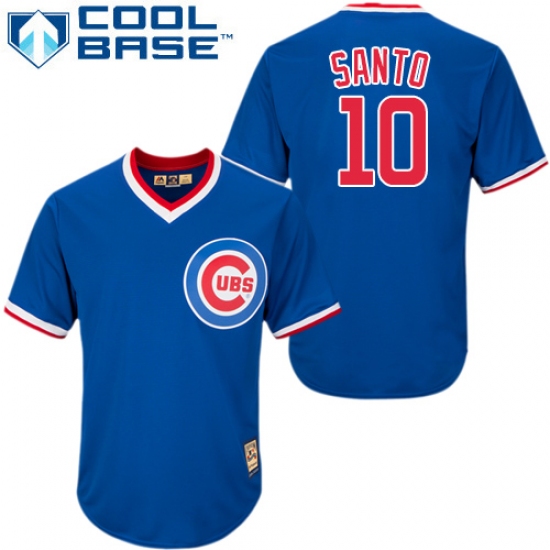 Men's Majestic Chicago Cubs #10 Ron Santo Authentic Royal Blue Cooperstown MLB Jersey - Ujersey