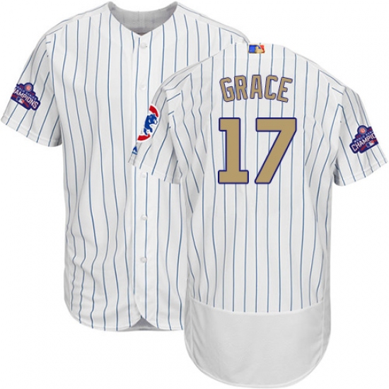 Men's Majestic Chicago Cubs #17 Mark Grace Authentic White 2017 Gold Program Flex Base MLB Jersey - Ujersey