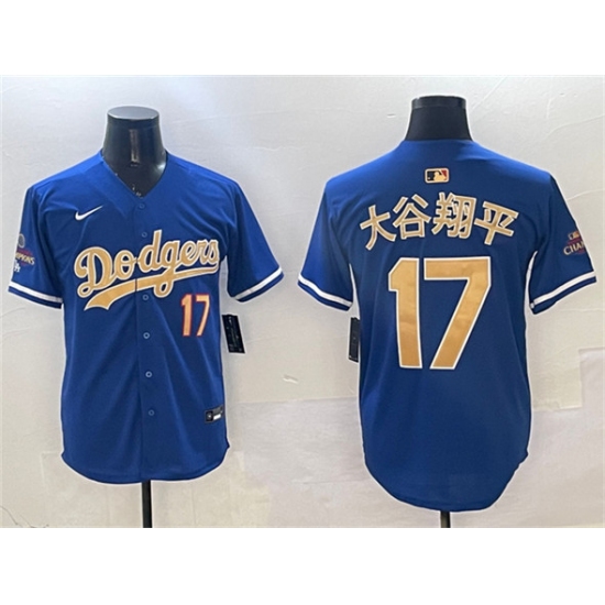 Men's Los Angeles Dodgers #17 大谷翔平 Royal 2025 Gold Collection Limited Stitched Baseball Jersey - Ujersey