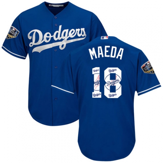 Men's Majestic Los Angeles Dodgers #18 Kenta Maeda Authentic Royal Blue Team Logo Fashion Cool Base 2018 World Series MLB Jersey - Ujersey