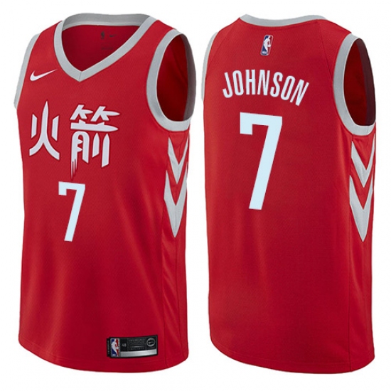 Youth Nike Houston Rockets #7 Joe Johnson Swingman Red NBA Jersey - City Edition - Ujersey