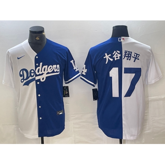 Men's Los Angeles Dodgers #17 大谷翔平 White Blue Two Tone Stitched Baseball Jersey - Ujersey