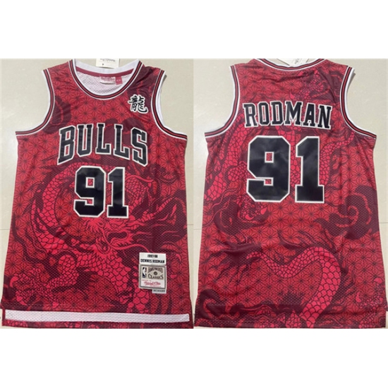 Men's Chicago Bulls #91 Dennis Rodman Red 1997-98 Throwback Stitched Basketball Jersey - Ujersey