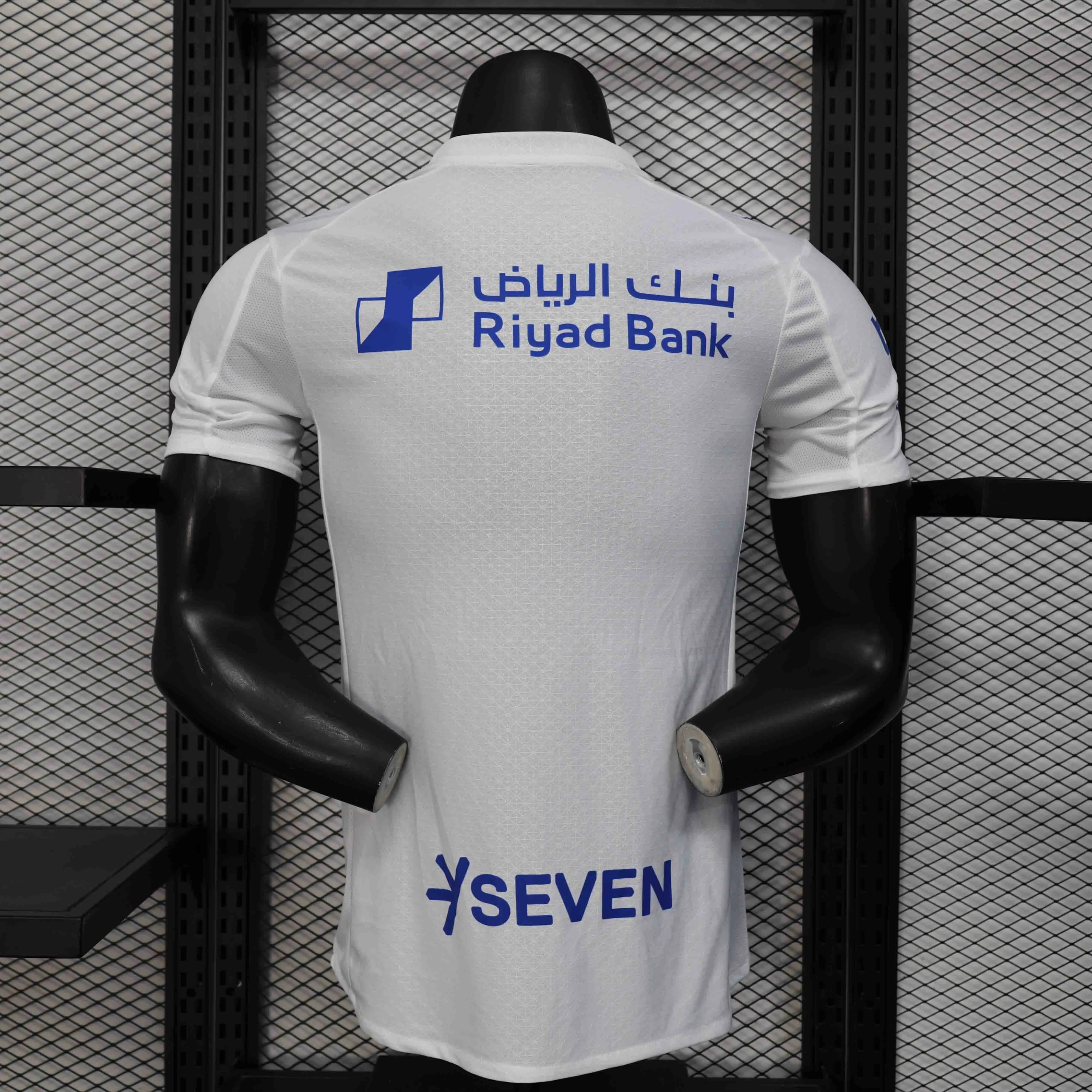 Al Hilal SFC Soccer Jersey Away Shirt 2025/26