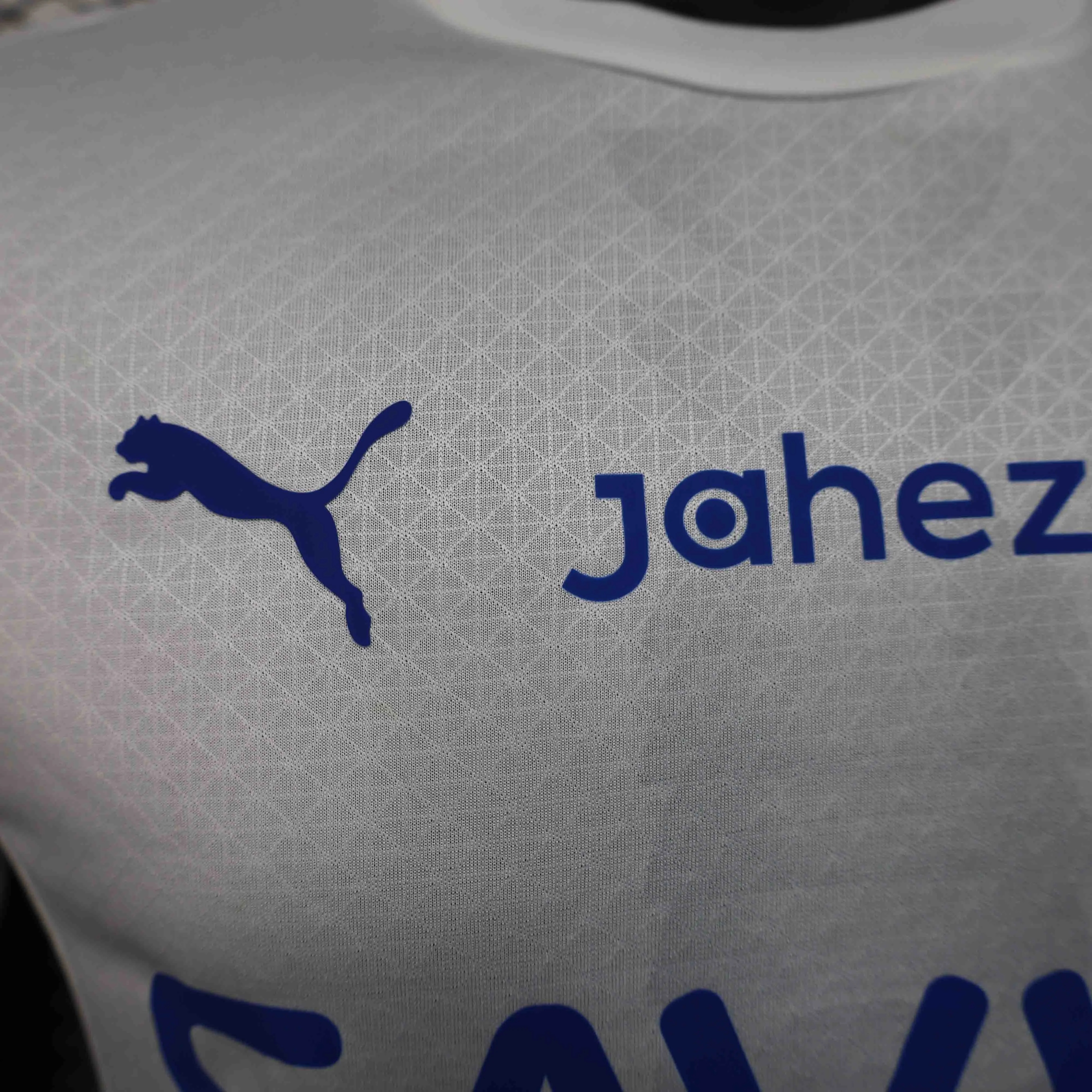 Al Hilal SFC Soccer Jersey Away Shirt 2025/26