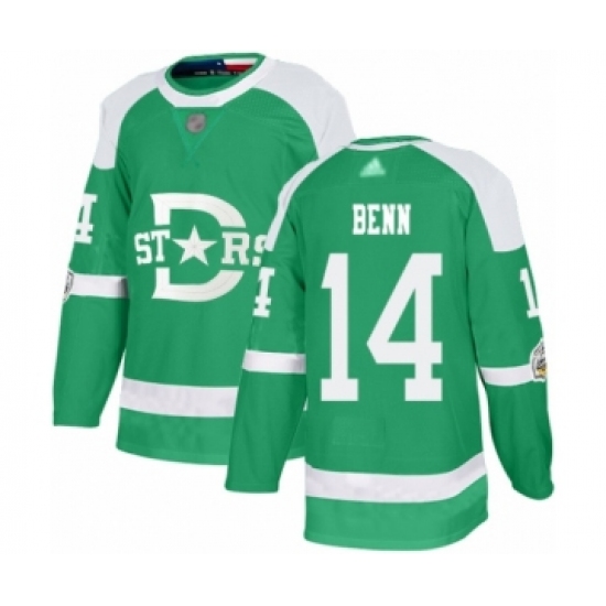 Youth Dallas Stars #14 Jamie Benn Authentic Green 2020 Winter Classic Hockey Jersey - Ujersey