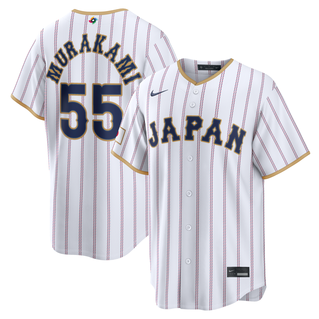 Men's Japan Baseball Munetaka Murakami Nike White 2026 World Baseball Classic Home Stadium Jersey - ujerseystore