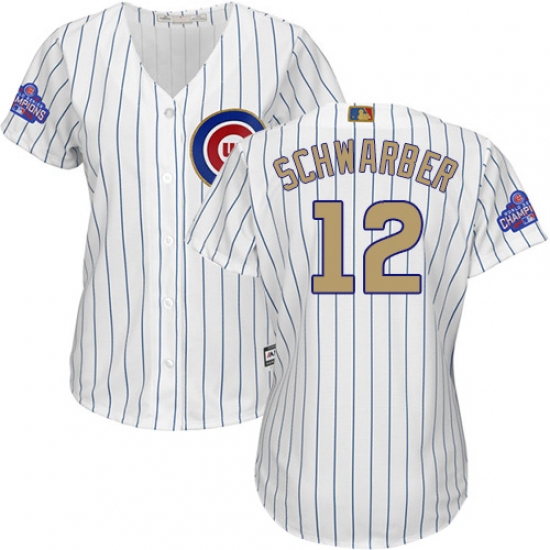 Women's Majestic Chicago Cubs #12 Kyle Schwarber Authentic White 2017 Gold Program MLB Jersey - Ujersey