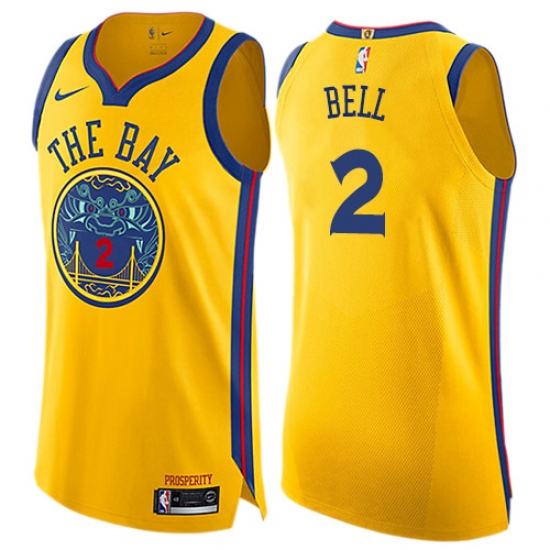 Women's Nike Golden State Warriors #2 Jordan Bell Swingman Gold NBA Jersey - City Edition - Ujersey