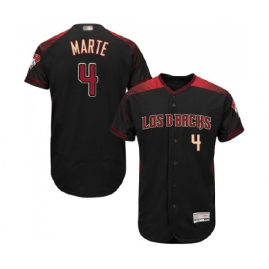 Men's Arizona Diamondbacks #4 Ketel Marte Black Alternate Authentic Collection Flex Base Baseball Jersey - Ujersey