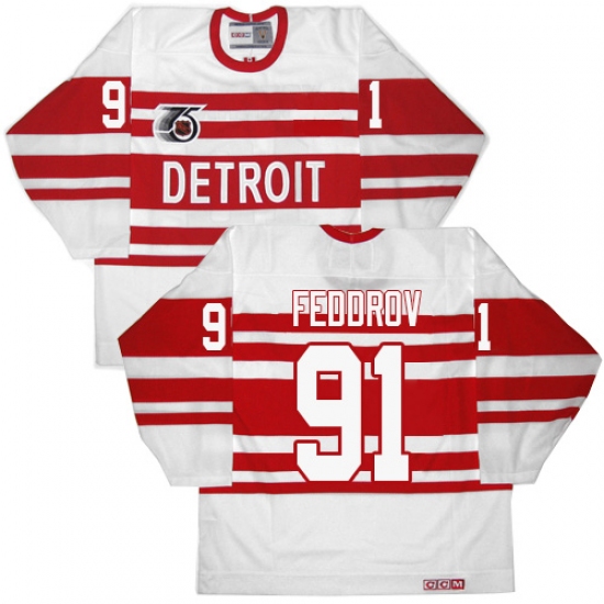 Men's CCM Detroit Red Wings #91 Sergei Fedorov Authentic White 75TH Throwback NHL Jersey - Ujersey