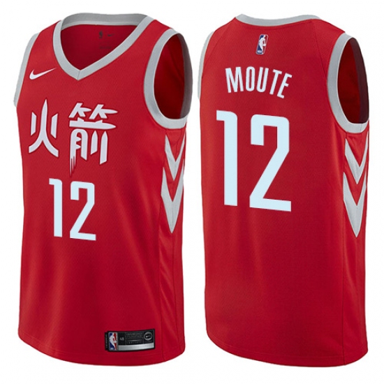 Men's Nike Houston Rockets #12 Luc Mbah a Moute Swingman Red NBA Jersey - City Edition - Ujersey