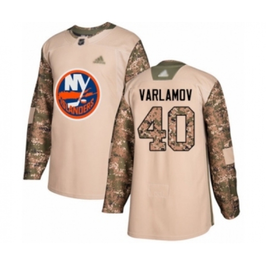 Men's New York Islanders #40 Semyon Varlamov Authentic Camo Veterans Day Practice Hockey Jersey - Ujersey