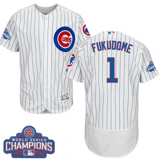 Men's Majestic Chicago Cubs #1 Kosuke Fukudome White 2016 World Series Champions Flexbase Authentic Collection MLB Jersey