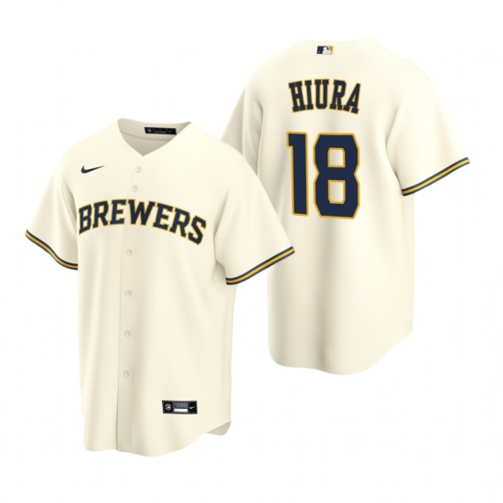 Men's Nike Milwaukee Brewers #18 Keston Hiura Cream Home Stitched Baseball Jersey - Ujersey