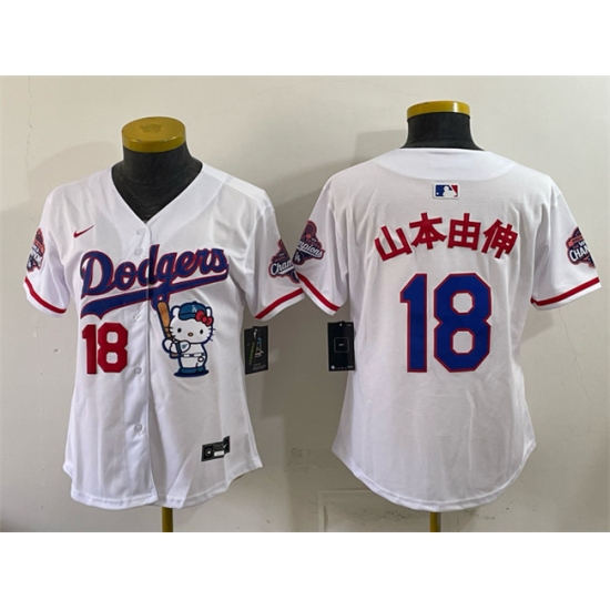 Women's Los Angeles Dodgers #18 山本由伸 White Hello Kitty Night 2025 World Series Champions Stitched Baseball Jersey(Run Small) - Ujersey