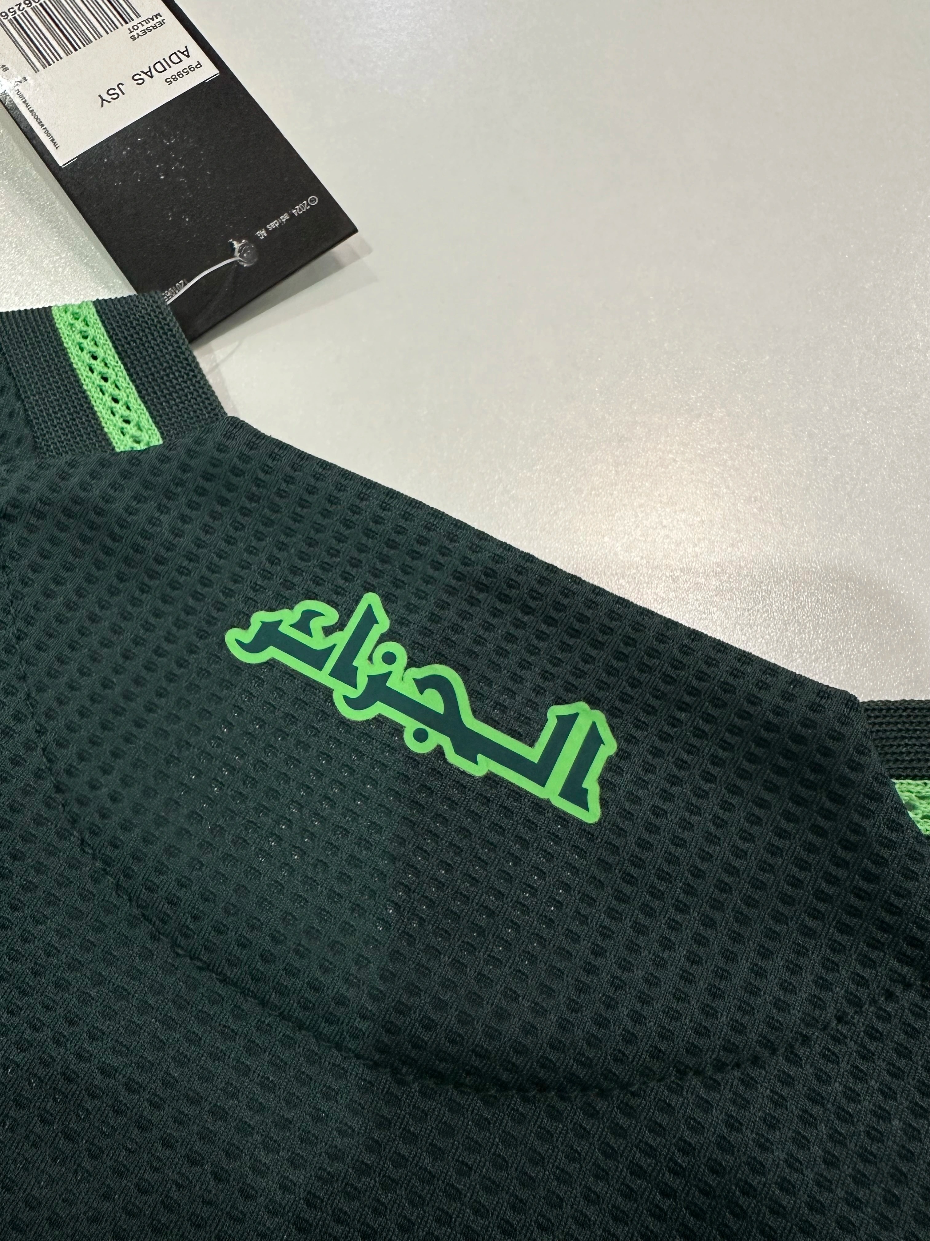 Algeria Soccer Jersey Away Shirt 2024-25 - Ujersey NHL
