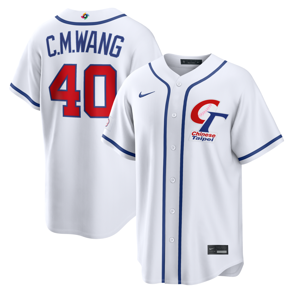 Men's Chinese Taipei Baseball Chien-Ming Wang Nike White 2026 World Baseball Classic Stadium Jersey - U-jersey