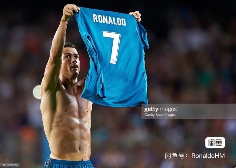 Real Madrid Retro Jersey Third Away Long Sleeve Soccer Shirt 2017/18