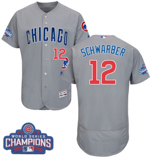 Men's Majestic Chicago Cubs #12 Kyle Schwarber Grey 2016 World Series Champions Flexbase Authentic Collection MLB Jersey - Ujersey