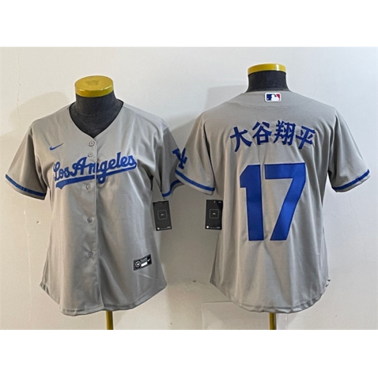 Women's Los Angeles Dodgers #17 大谷翔平 Gray Stitched Jersey - Ujersey