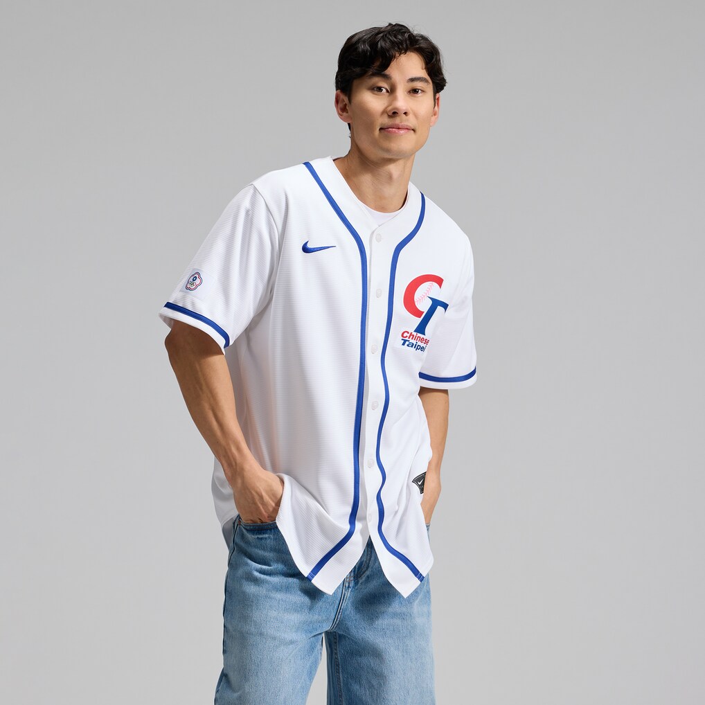 Men's Chinese Taipei Baseball Nike White 2026 World Baseball Classic Home Stadium Jersey