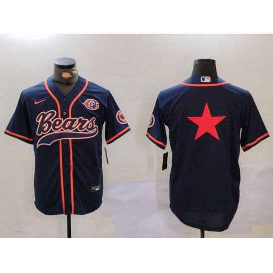 Men's Chicago Bears Blank Navy Blue With Cool Base Stitched Baseball Jerseys - Ujersey