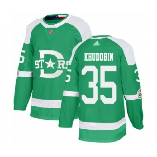 Youth Dallas Stars #35 Anton Khudobin Authentic Green 2020 Winter Classic Hockey Jersey - Ujersey