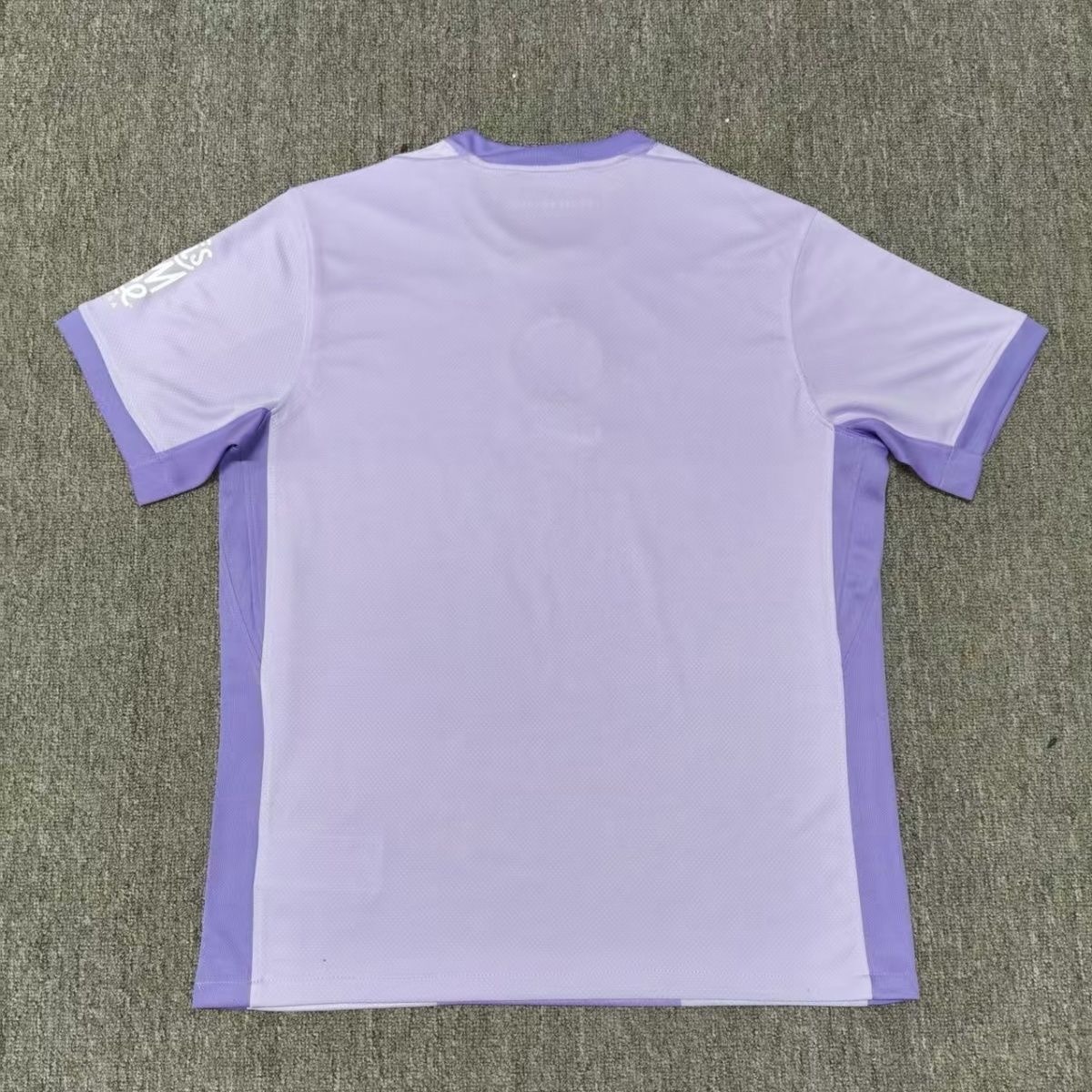 Brighton & Hove Albion Football Jersey Away Custom Shirt 2025/26