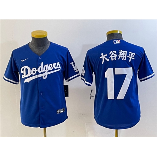 Youth Los Angeles Dodgers #17 大谷翔平 Blue Stitched Baseball Jersey - Ujersey