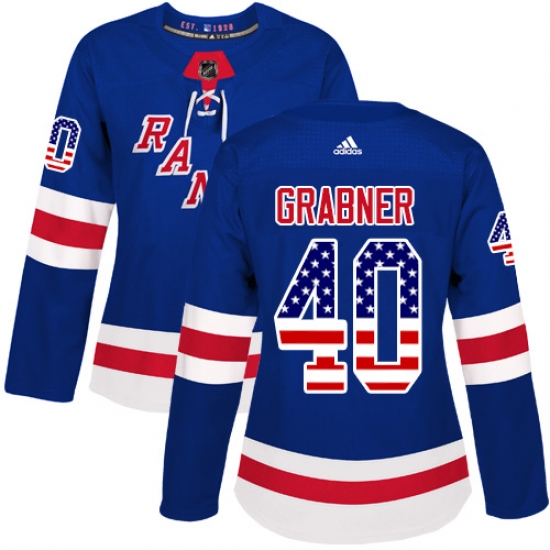 Women's Adidas New York Rangers #40 Michael Grabner Authentic Royal Blue USA Flag Fashion NHL Jersey - Ujersey