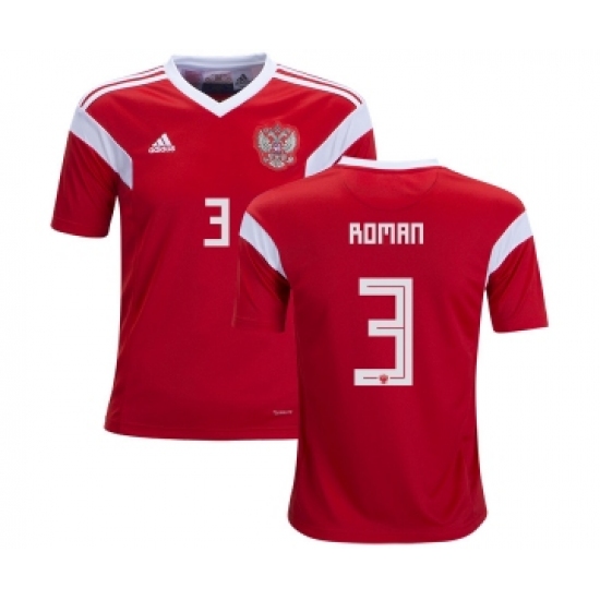 Russia #3 Roman Home Kid Soccer Country Jersey