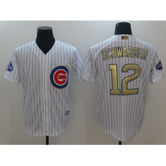 Men's Chicago Cubs #12 Kyle Schwarber Authentic White Gold Program Flex Base Jersey - Ujersey