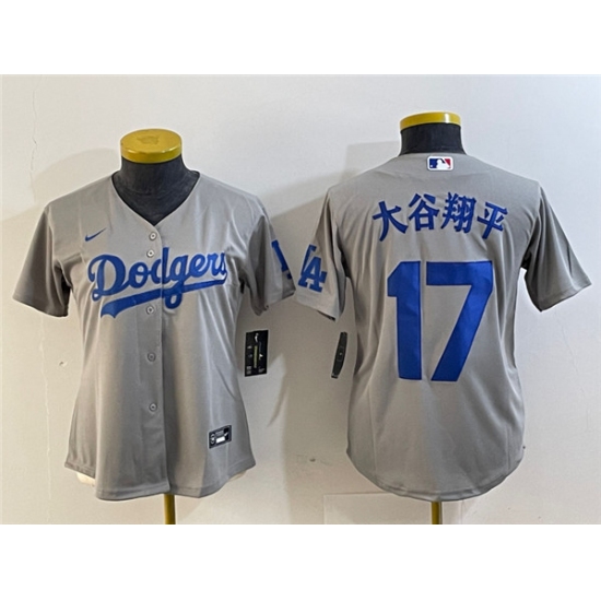 Women's Los Angeles Dodgers #17 大谷翔平 Gray Stitched Jerseys - Ujersey