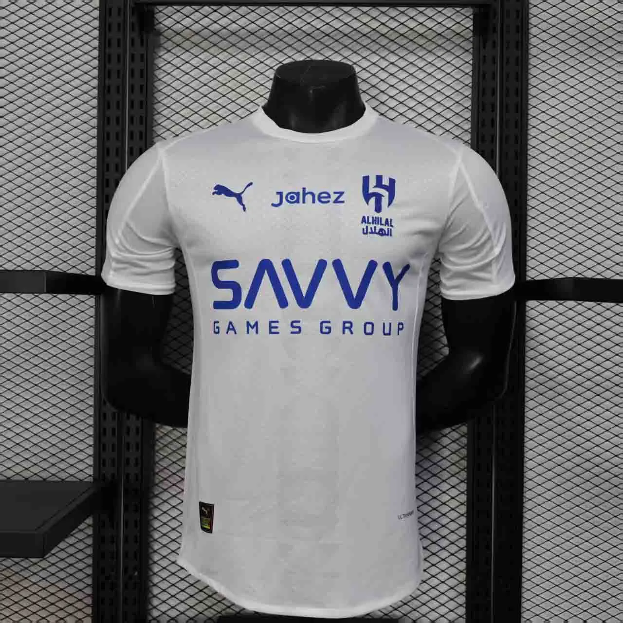 Al Hilal SFC Soccer Jersey Away Shirt 2025/26