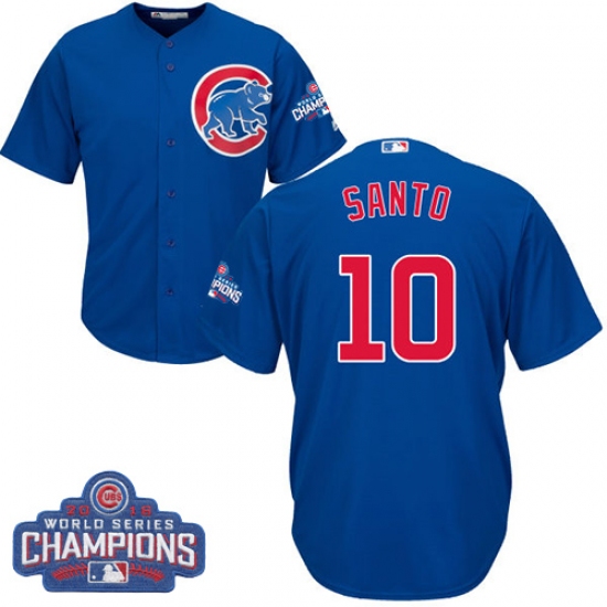 Youth Majestic Chicago Cubs #10 Ron Santo Authentic Royal Blue Alternate 2016 World Series Champions Cool Base MLB Jersey - Ujersey