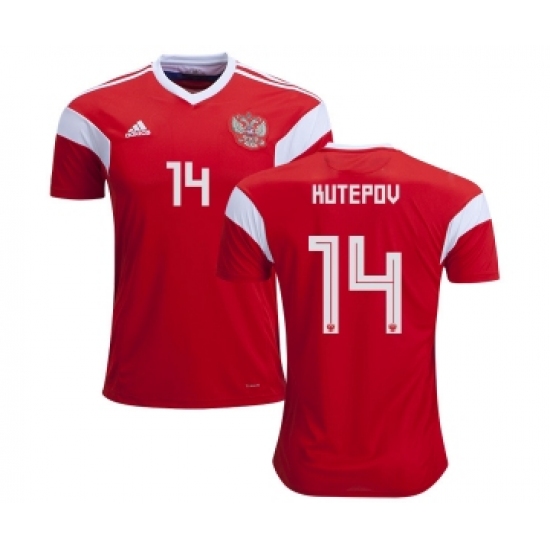Russia #14 Kutepov Home Soccer Country Jersey