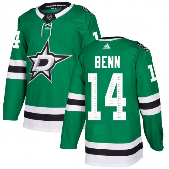 Men's Adidas Dallas Stars #14 Jamie Benn Premier Green Home NHL Jersey - Ujersey