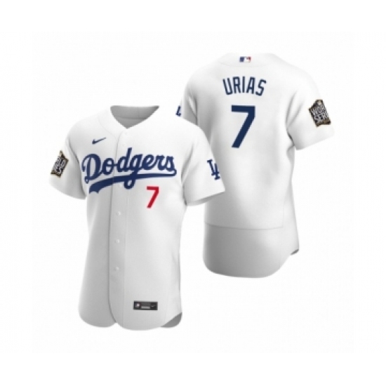 Men's Los Angeles Dodgers #7 Julio Urias Nike White 2020 World Series Authentic Jersey - Ujersey