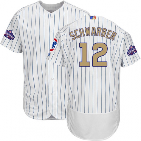 Men's Majestic Chicago Cubs #12 Kyle Schwarber Authentic White 2017 Gold Program Flex Base MLB Jersey - Ujersey