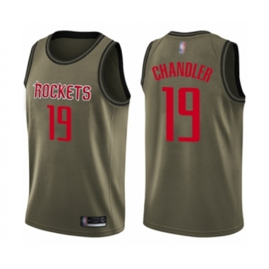 Youth Houston Rockets #19 Tyson Chandler Swingman Green Salute to Service Basketball Jersey - Ujersey