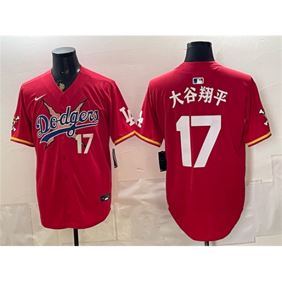 Men's Los Angeles Dodgers x One Piece #17 大谷翔平 Red Vapor Premier Limited Stitched Baseball Jersey - Ujersey