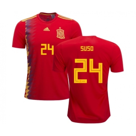 Spain #24 Suso Home Soccer Country Jersey